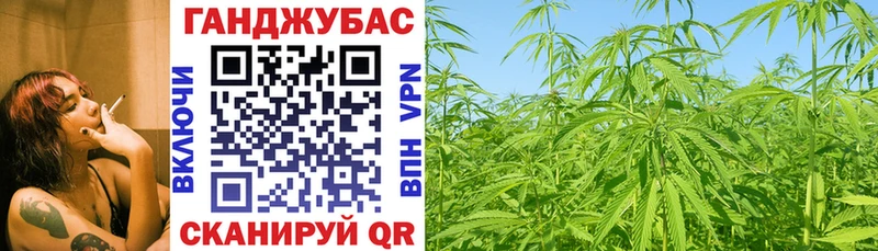 Где купить наркоту Качканар ГАШИШ Альфа ПВП Меф мяу мяу