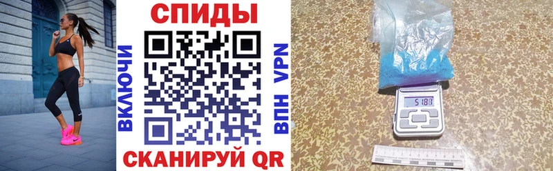 АМФ 98%  Качканар 