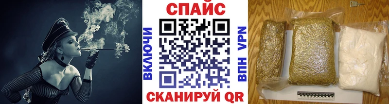Бутират оксибутират  хочу   Качканар 