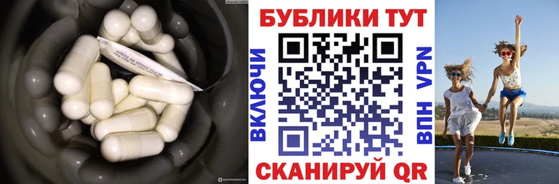 ЭКСТАЗИ 280 MDMA  цены наркотик  Качканар 
