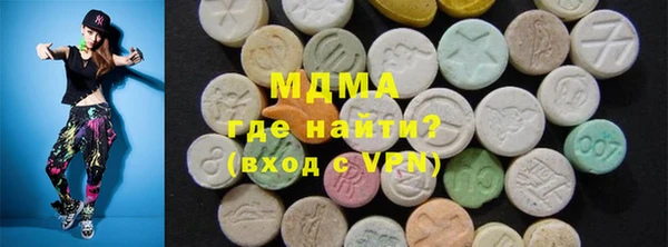мяу мяу мука Балабаново