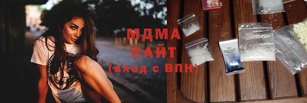 дживик Арсеньев