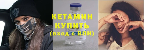 индика Вуктыл