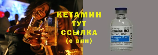 героин Всеволожск