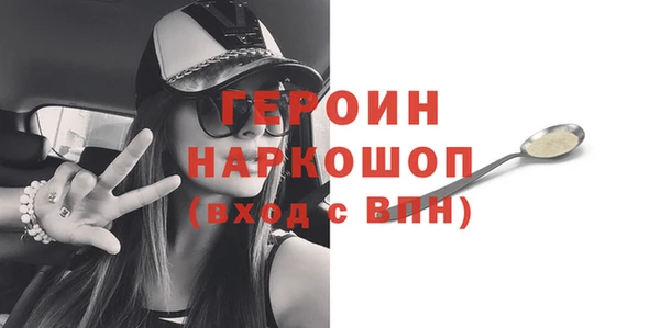 меф VHQ Воткинск