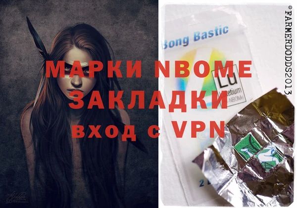 индика Вуктыл