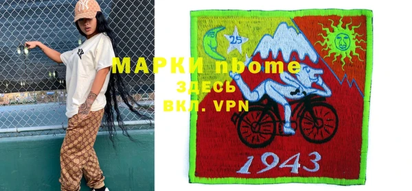 мяу мяу мука Балабаново