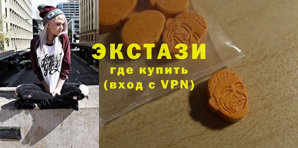 ALPHA-PVP Баксан