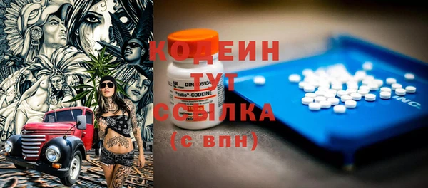 мяу мяу мука Балабаново