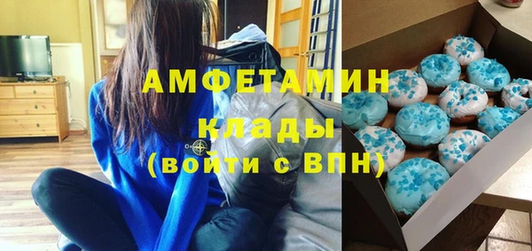 наркотики Алзамай