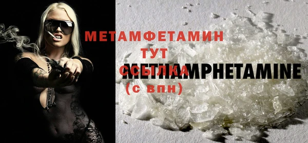 мяу мяу мука Балабаново