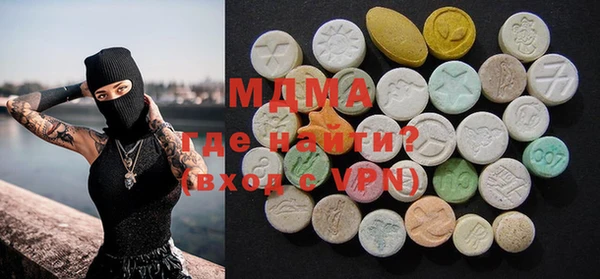 дживик Арсеньев