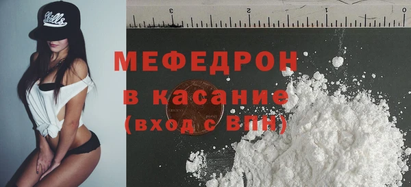круглые Балахна
