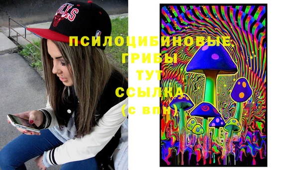 скорость mdpv Алексин