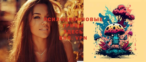 кокаин VHQ Аркадак