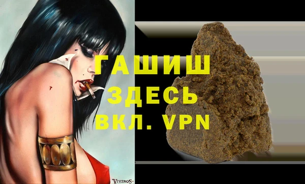 мяу мяу мука Балабаново