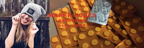 кокаин VHQ Аркадак