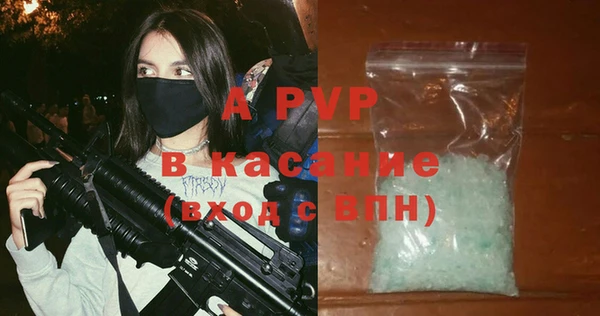 героин Всеволожск