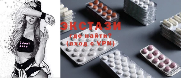 мяу мяу мука Балабаново