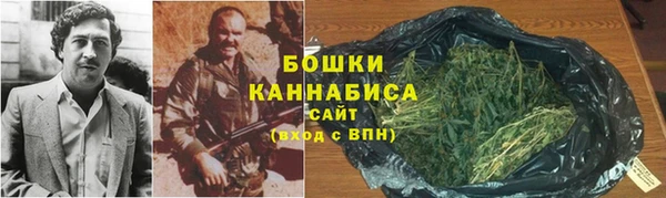 ALPHA-PVP Баксан