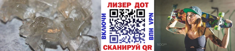 Лсд 25 экстази кислота  Качканар 