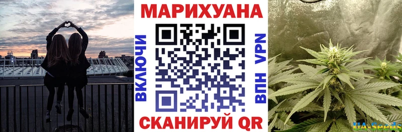 Бошки марихуана гибрид  Качканар 